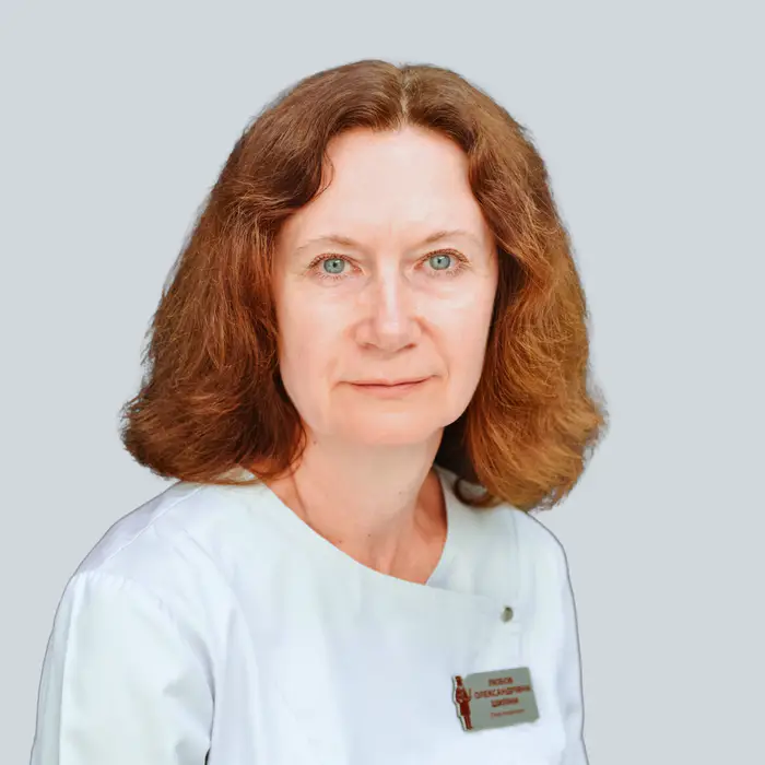 Шиліна Любов Олександрівна