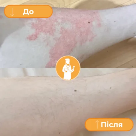 Бабак (Лозинська) Анастасія Володимирівна - приклад роботи 4