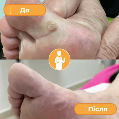 Бабак (Лозинська) Анастасія Володимирівна - приклад роботи 5