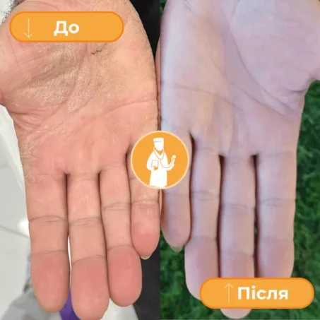 Бабак (Лозинська) Анастасія Володимирівна - приклад роботи 7