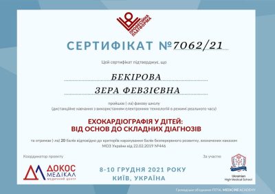 bekirova-sertificate-1